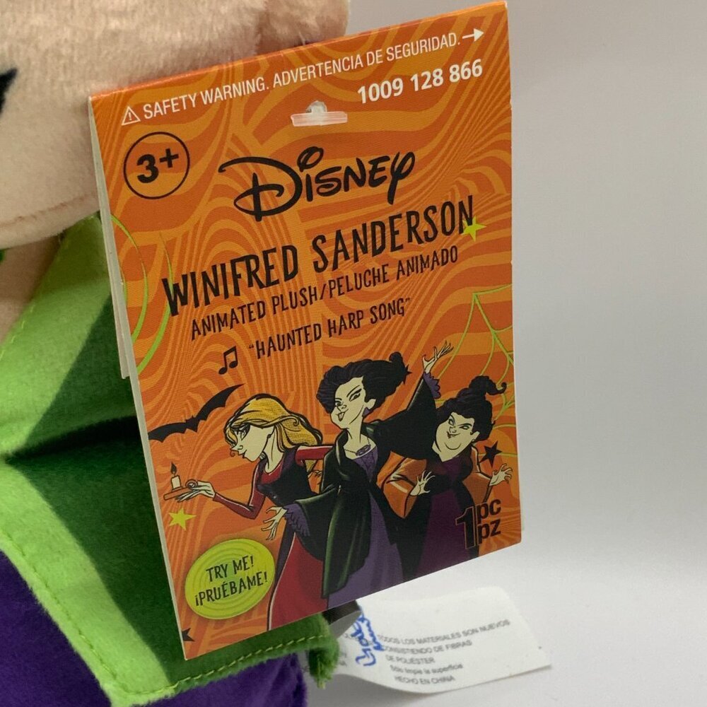 Disney Hocus Pocus Halloween Winifred Sanderson Animated Musical Plush - Picture 2 of 8